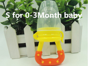 New Baby Silicone Pacifier, Encapsulated To Soothe Complementary Food Feeding Artifact